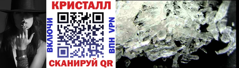 Amphetamine Premium  наркота  Сокол 