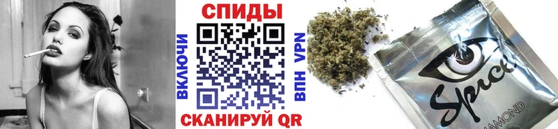 где продают наркотики  МЕГА вход  Бутират вода  Сокол 