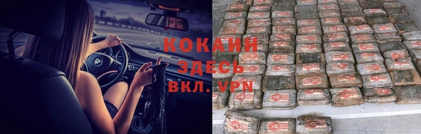 бошки Алексеевка