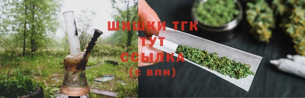 бошки Алексеевка