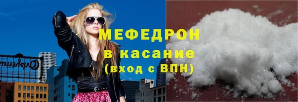 ECSTASY Покров