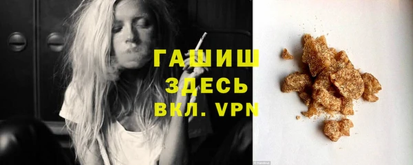 твердый Алексин