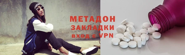 твердый Алексин