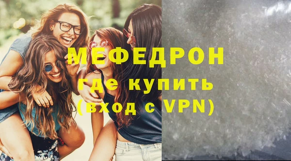 твердый Алексин