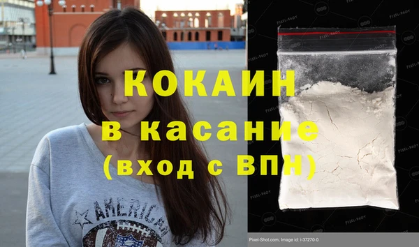 ECSTASY Покров