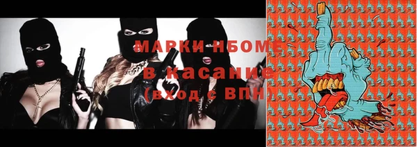героин Алзамай