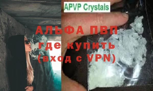 твердый Алексин