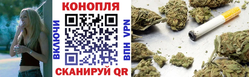 наркошоп  Сокол  Канабис гибрид 